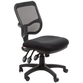 Eden Black Mesh Back Office Computer Chair