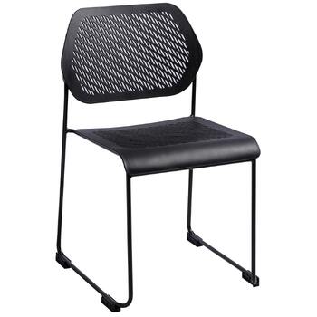 Frame Black Stackable Sled Base Visitor Chair