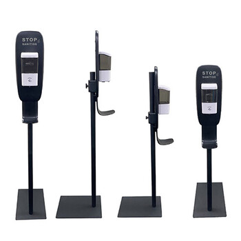 Automatic 'No Touch' Hand Sanitizer Dispenser Station