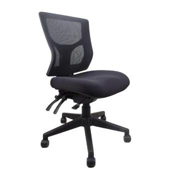 Milan Mesh Back Chair - Black