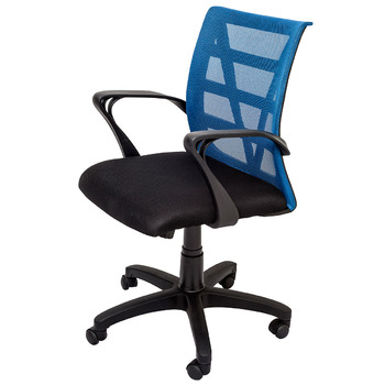 Vienna Mesh Back Computer Office Chair - Blue
