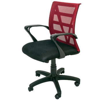Vienna Mesh Back Computer Office Chair - Red