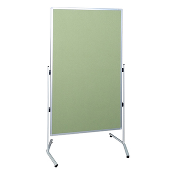 Modulo T Leg Lime Partition Room Divider Screen